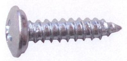 Kennzeichen Schraube