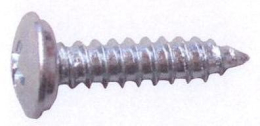 Kennzeichen Schraube