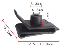 Clip