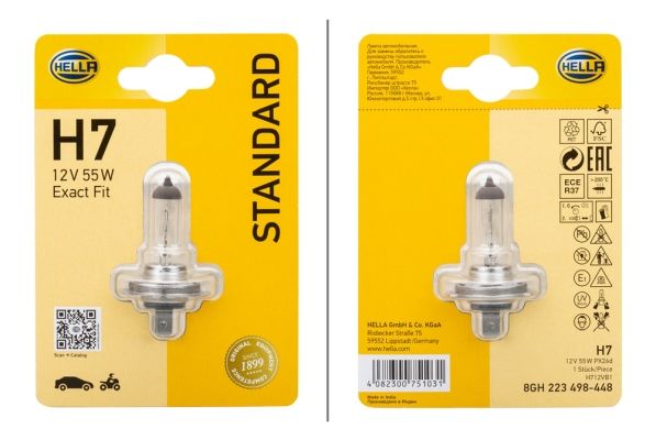 Glühlampe, Hauptscheinwerfer