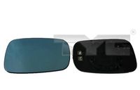 Spiegelglas, Außenspiegel
