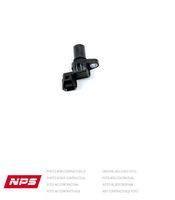 Sensor, Nockenwellenposition